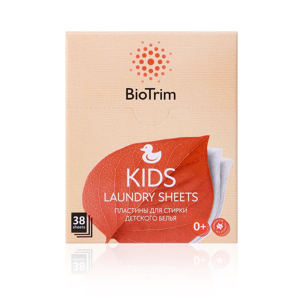 Пластины для стирки детского белья BioTrim KIDS, 38 шт. по цене 850 руб. -  купить в Юбилейном (Москва) ☛ Доставка ☆ Интернет-магазин «EcoGreenDom»